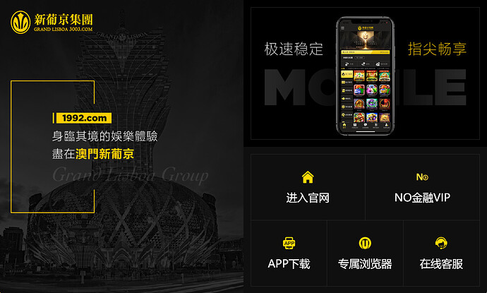 微信图片_20251103191702_2_627