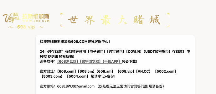 截屏2025-11-02 10.04.51