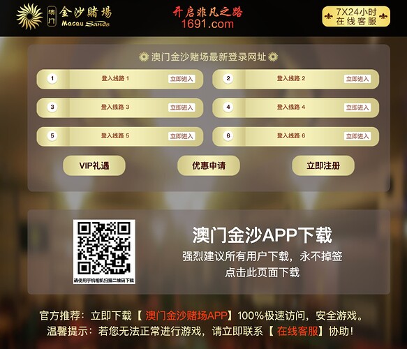 截屏2025-10-25 19.17.46