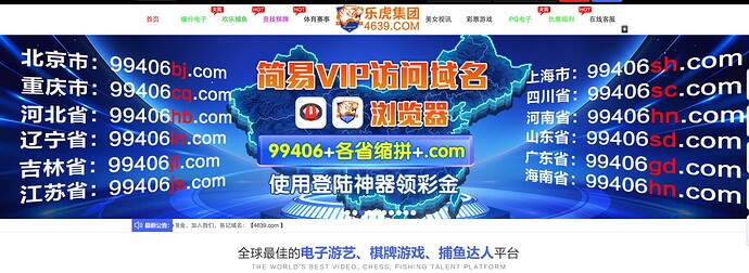 截屏2025-11-02 10.11.42