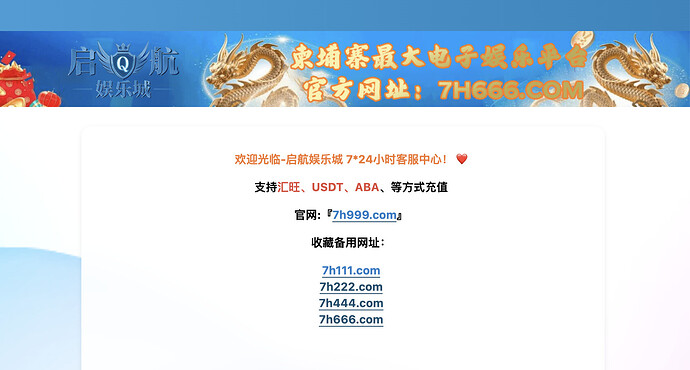 截屏2025-10-25 19.29.59