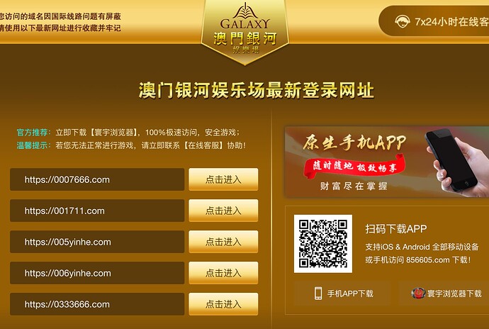 截屏2025-10-25 19.20.18