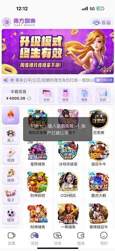 1e1201f7f220250628031558-471x1024