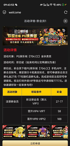 1768982017-562905-1768722460-275799-5820-8vt45b3zuy2qxqd